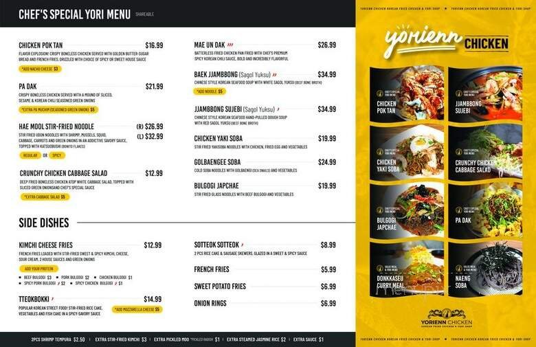 Menu page 2