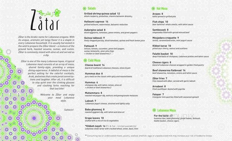 Menu page 1