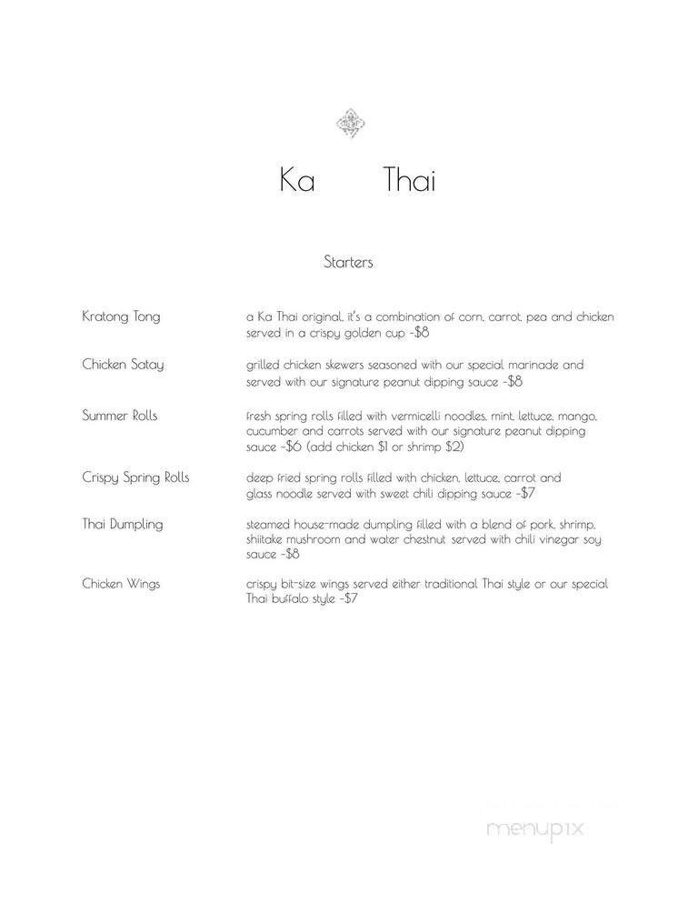 Menu page 1