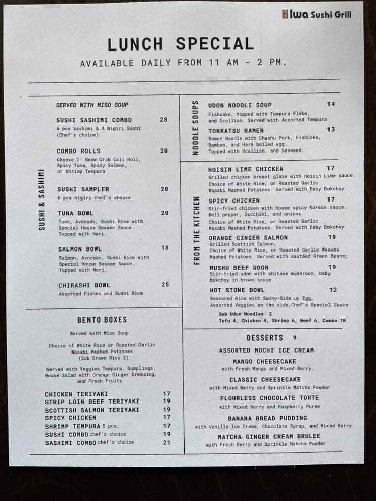 Menu page 1