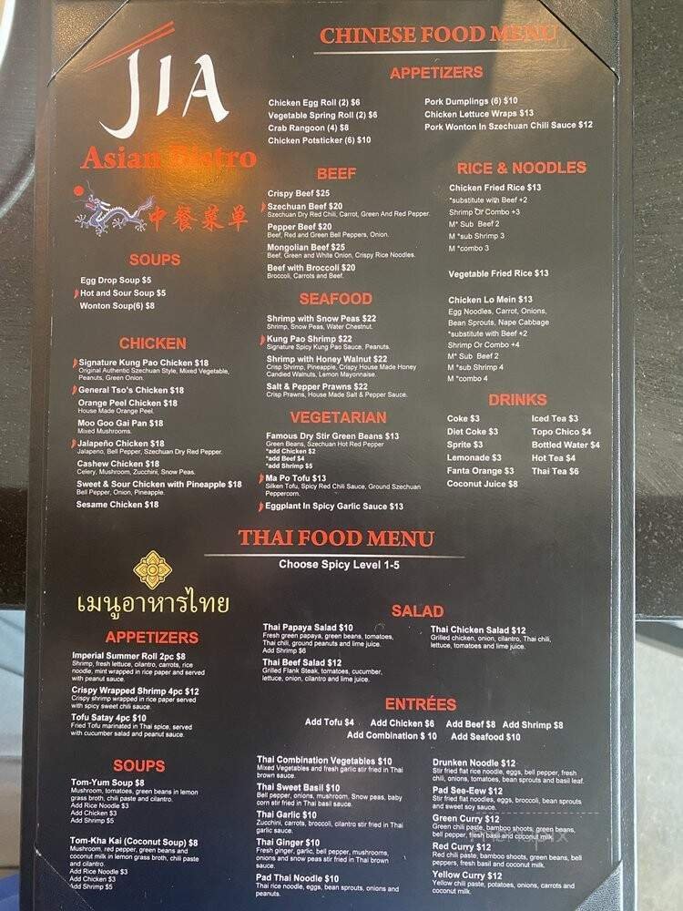 Menu page 1