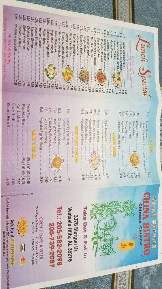 Menu page 1