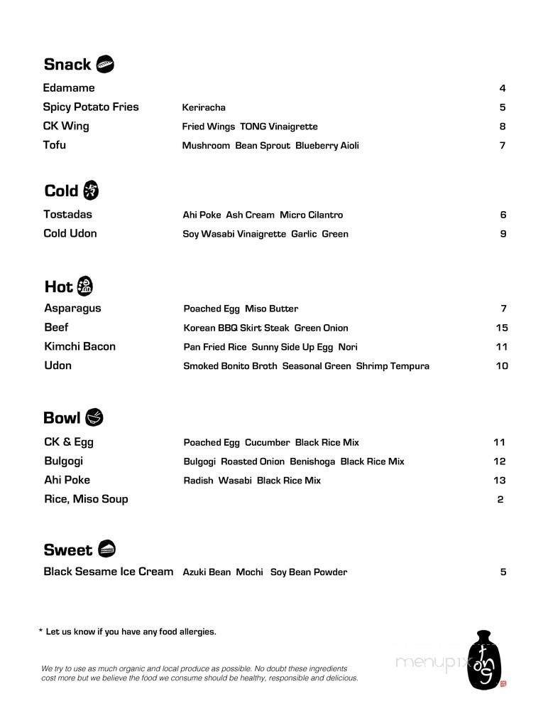 Menu page 7