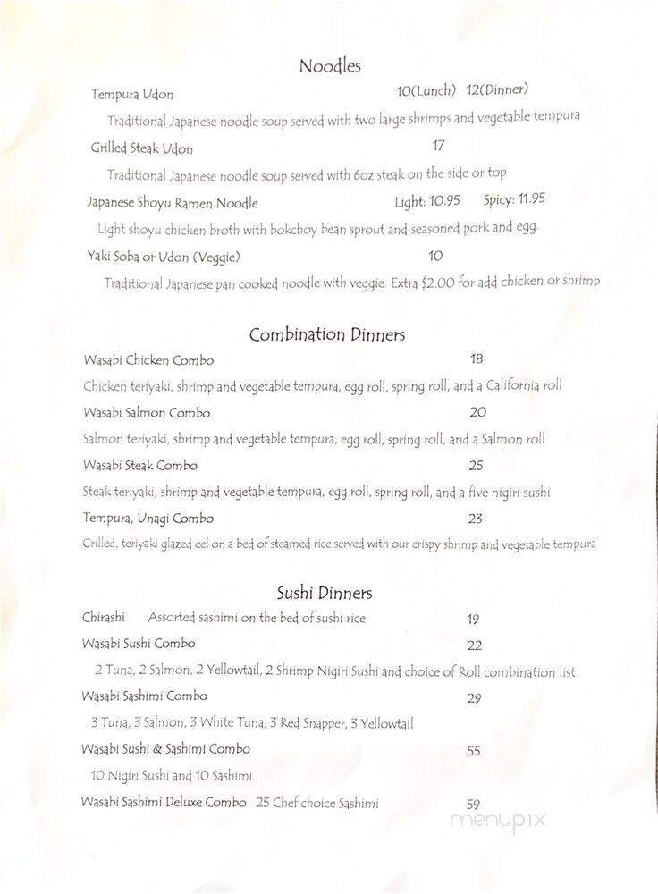 Menu page 1