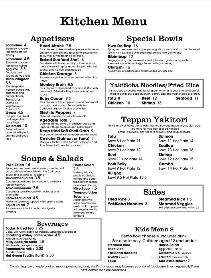 Menu page 1