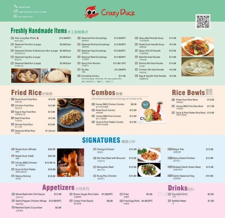 Menu page 1