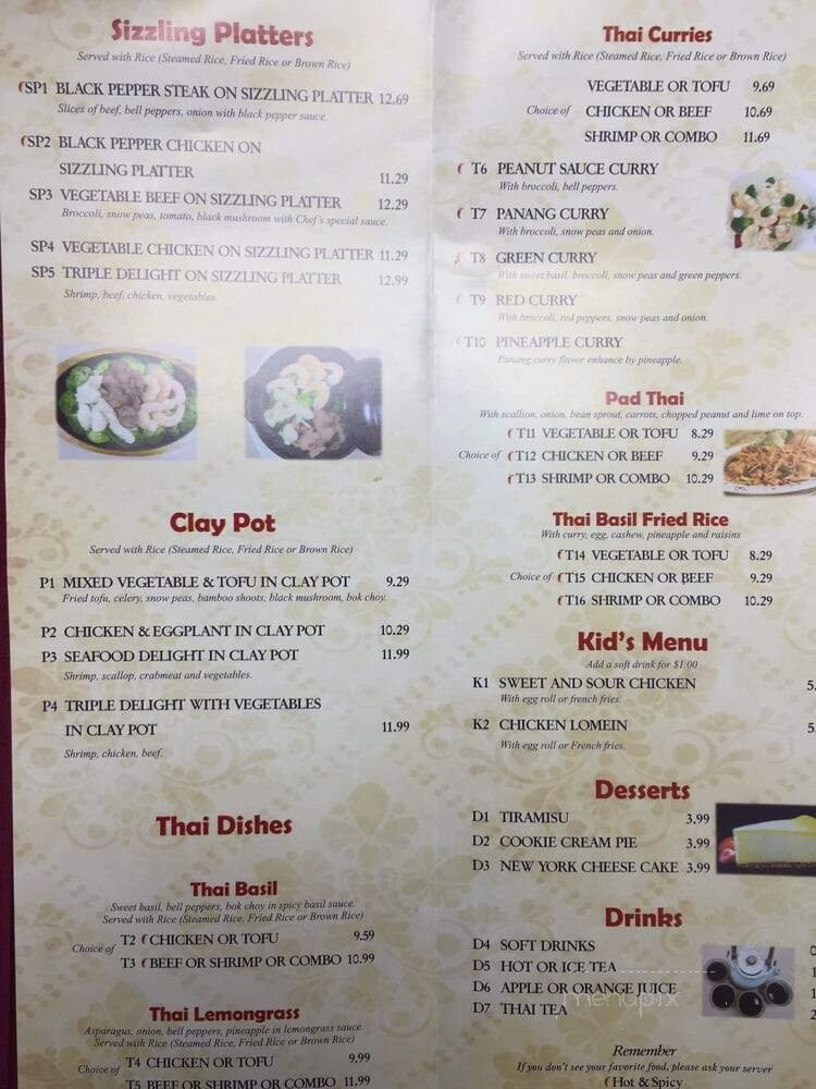 Menu page 2