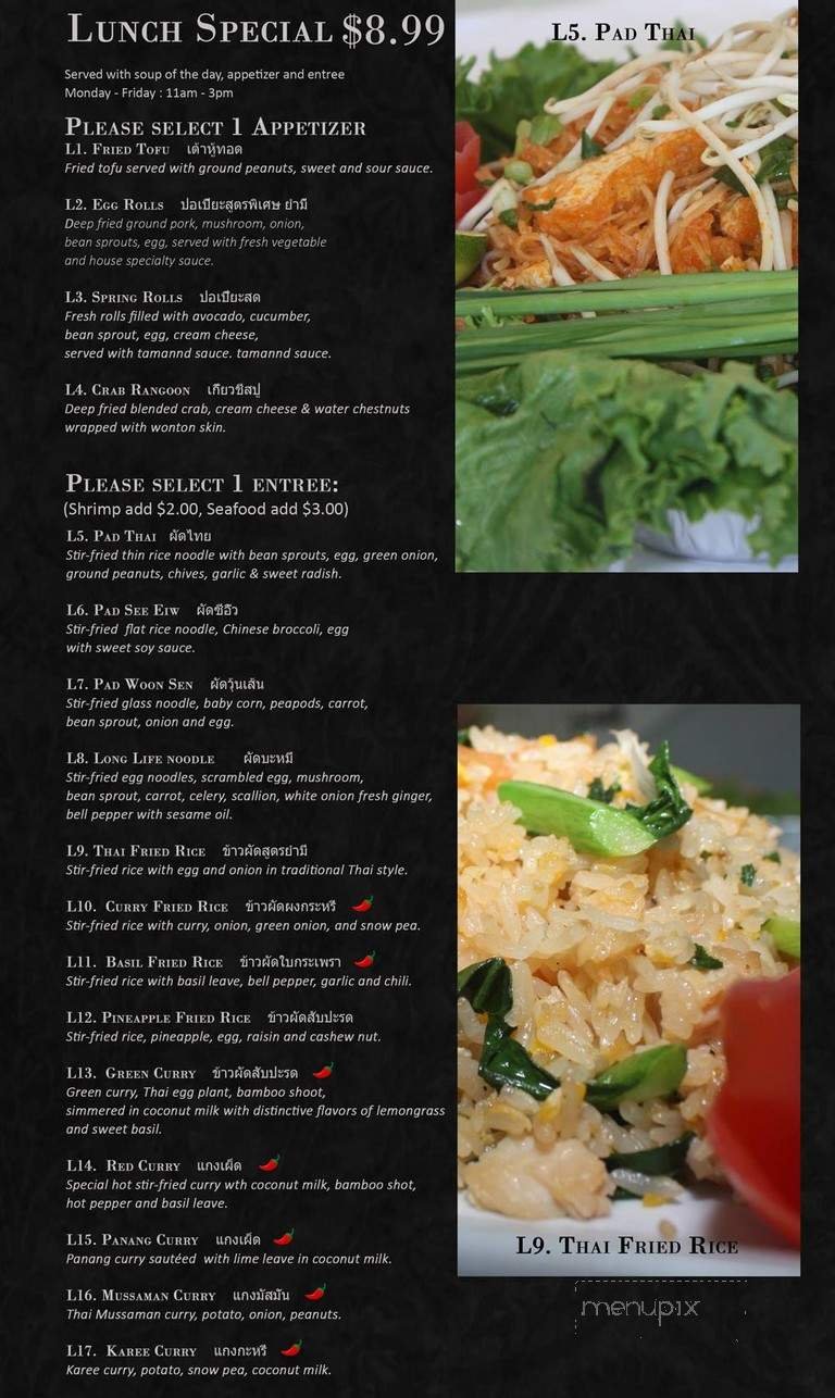 Menu page 1