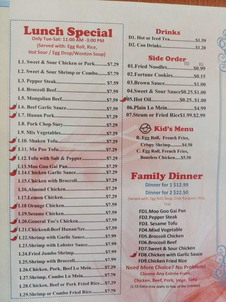 Menu page 1