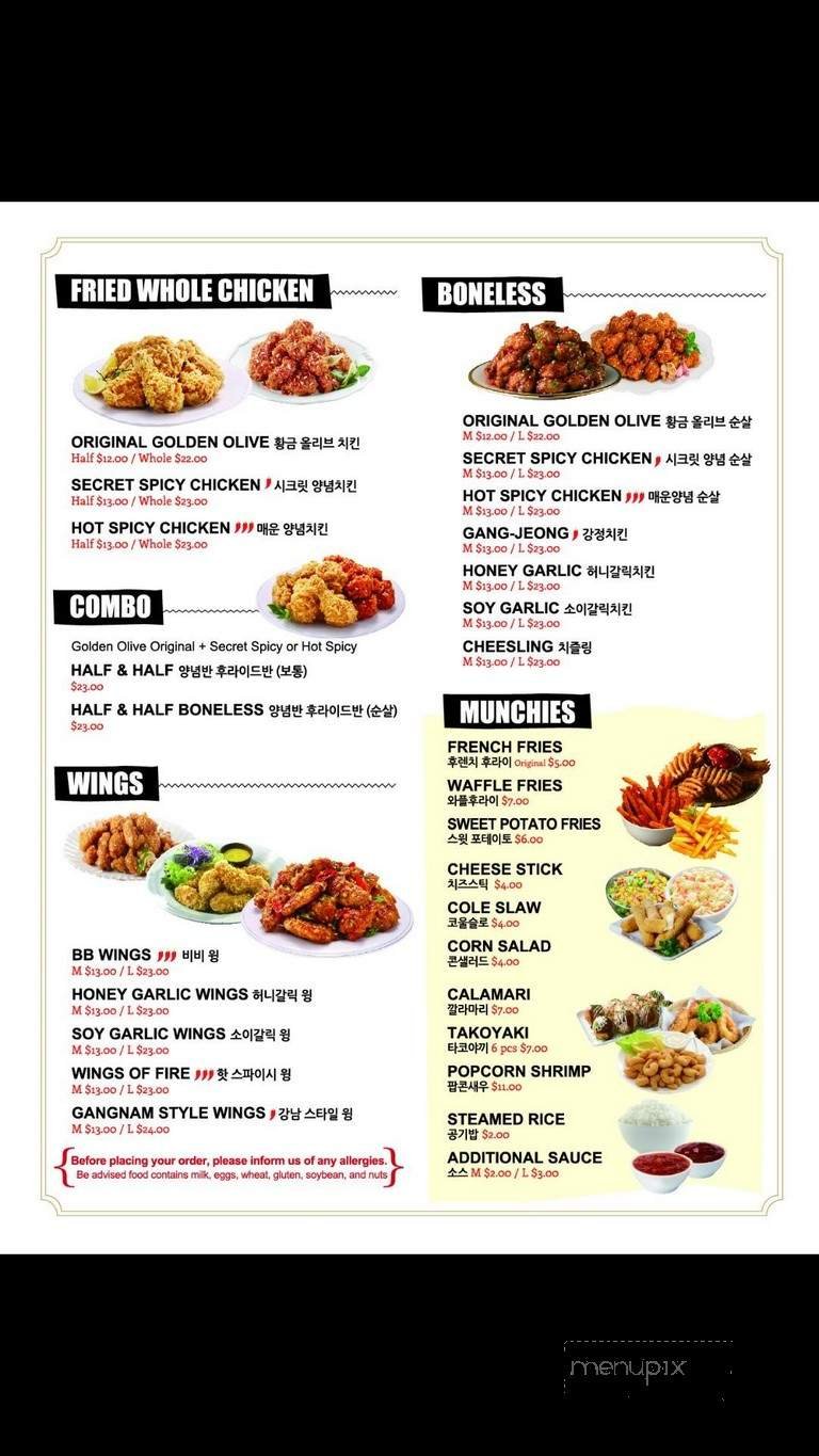 Menu page 1