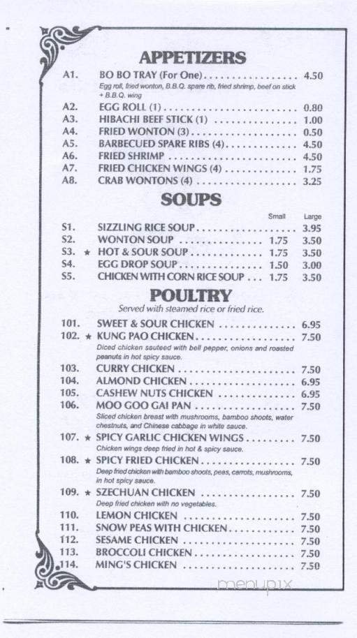 Menu page 1
