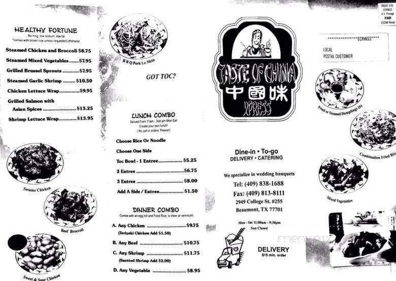 Menu page 2