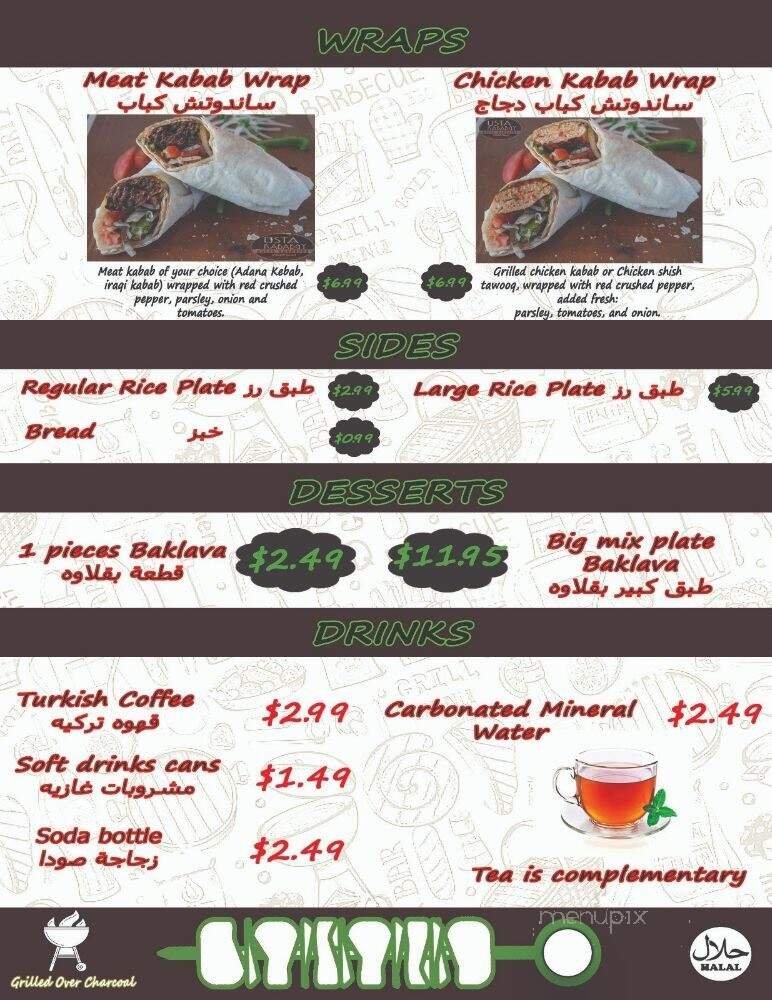 Menu page 1