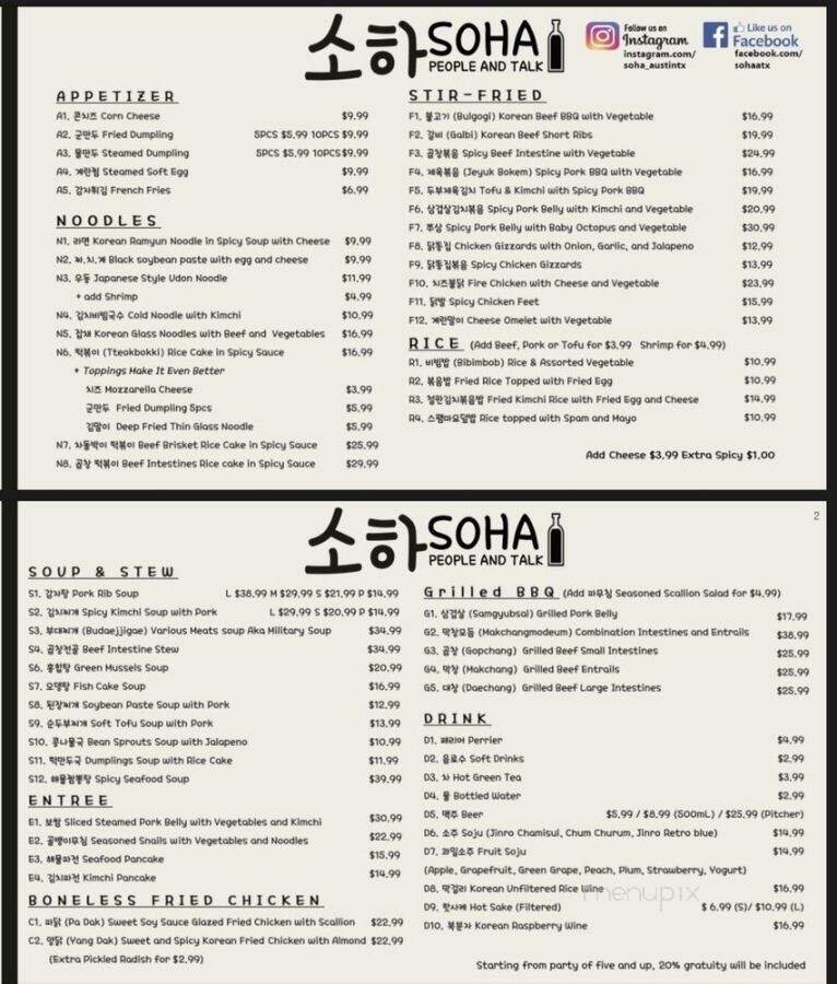Menu page 1