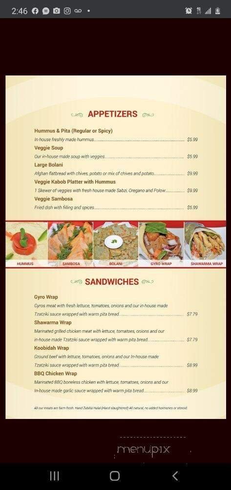 Menu page 1