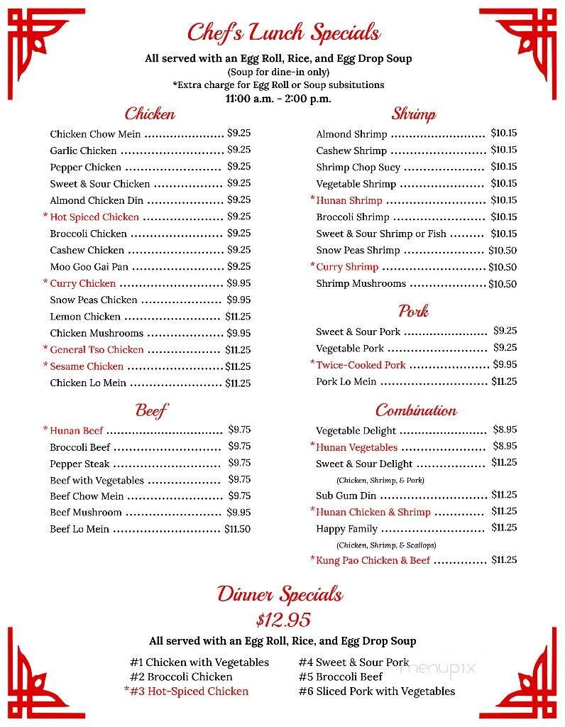 Menu page 2