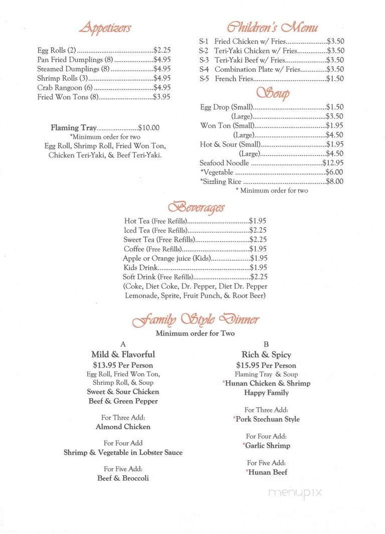 Menu page 2