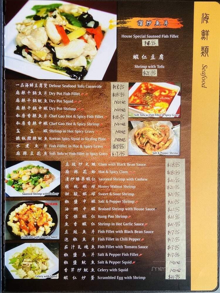 Menu page 1
