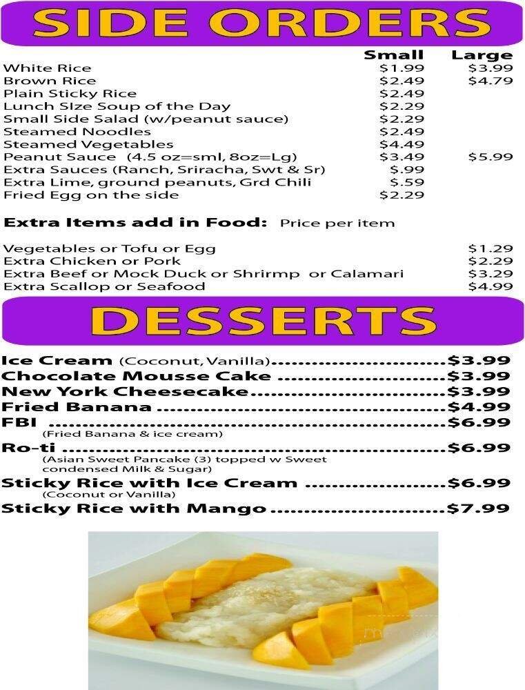 Menu page 3