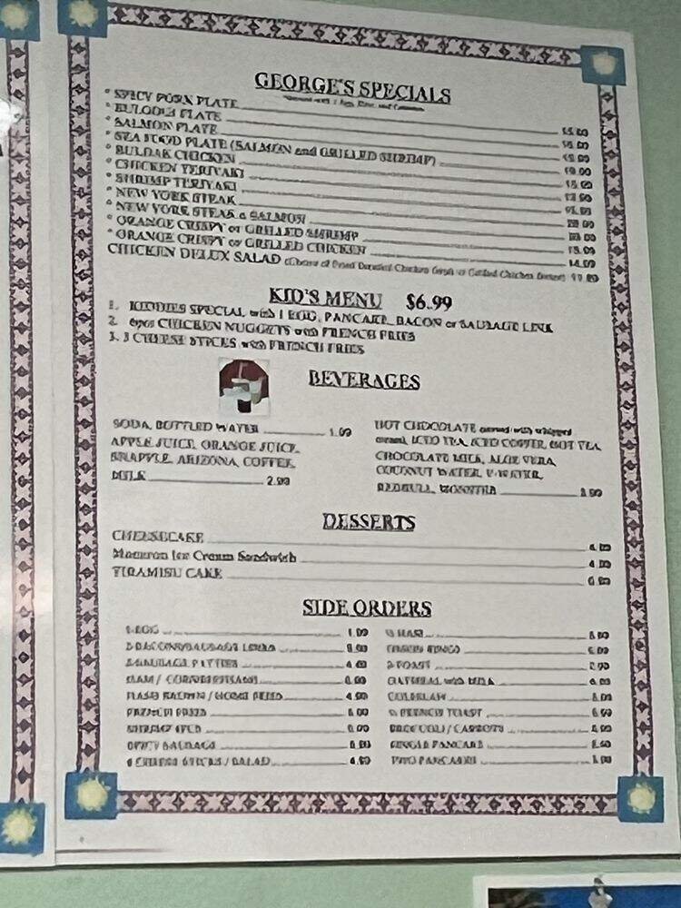 Menu page 1