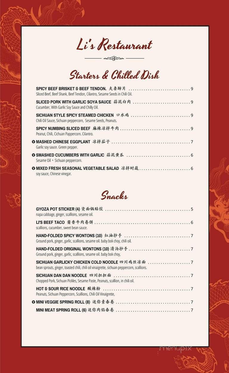 Menu page 2