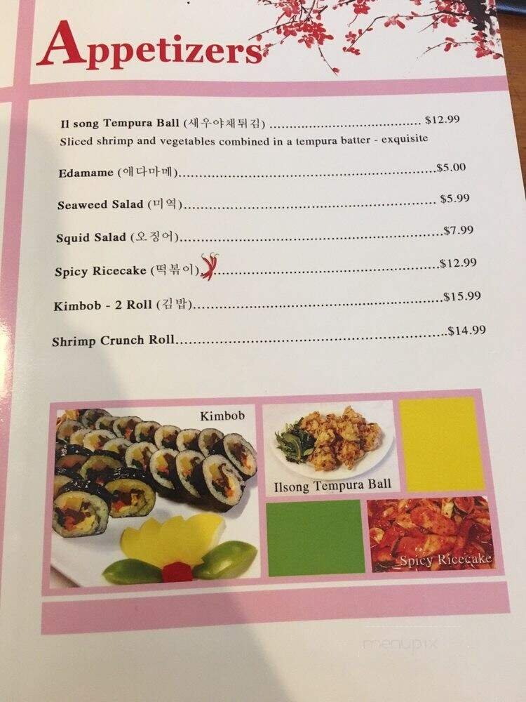 Menu page 2