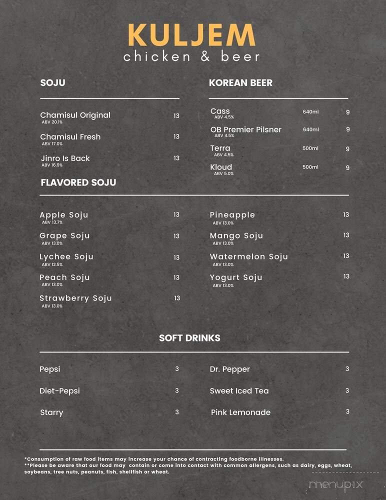 Menu page 1