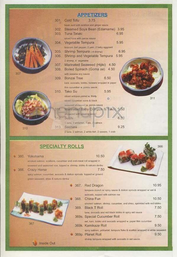 Menu page 3