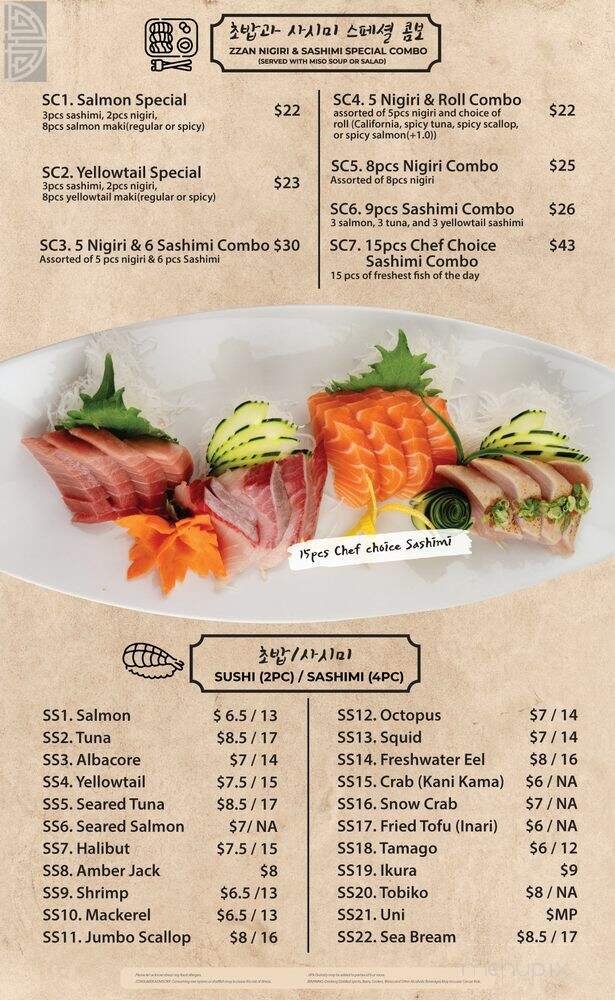 Menu page 3