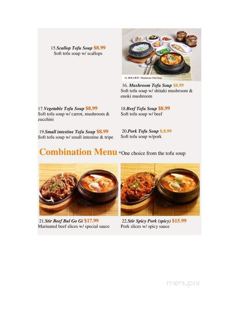 Menu page 2