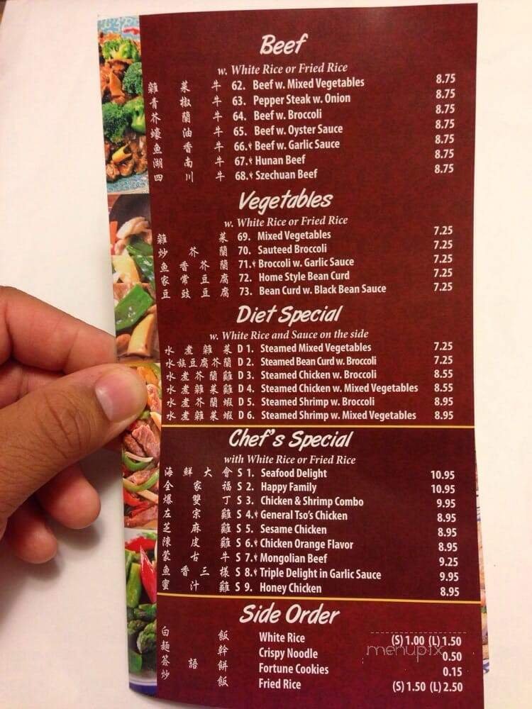 Menu page 1