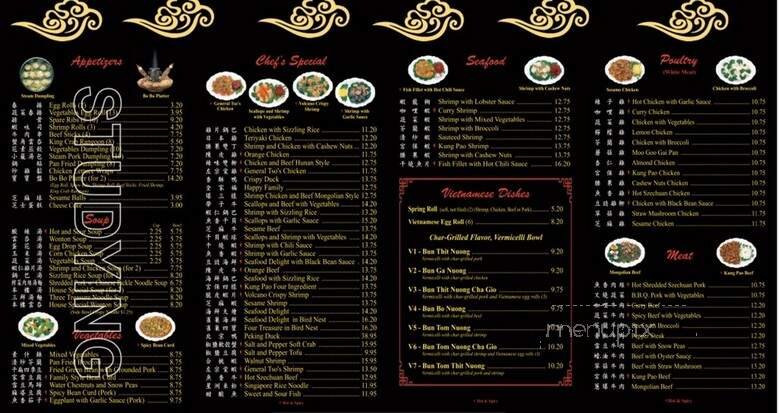 Menu page 1