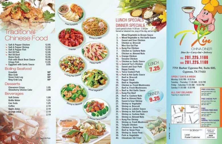 Menu page 1