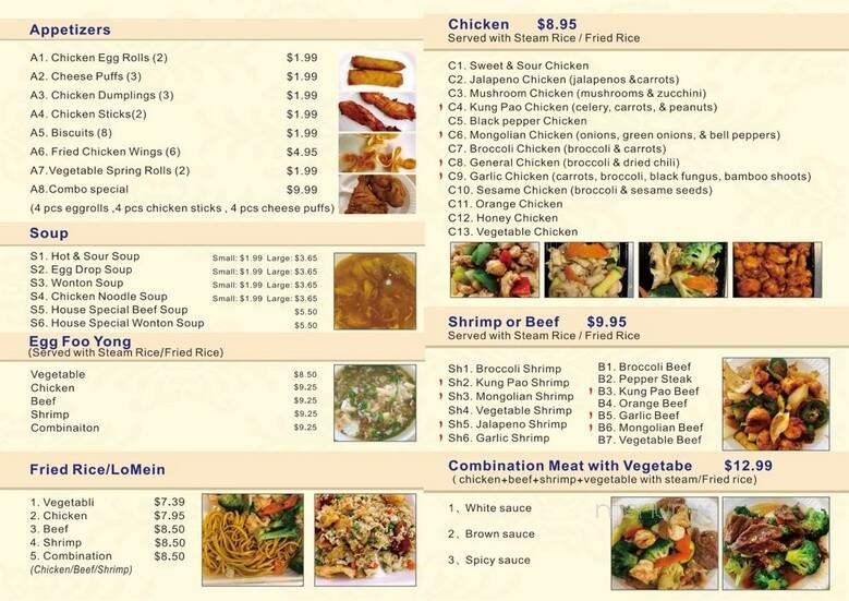Menu page 1