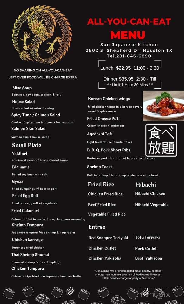 Menu page 1