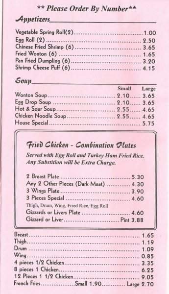 Menu page 1