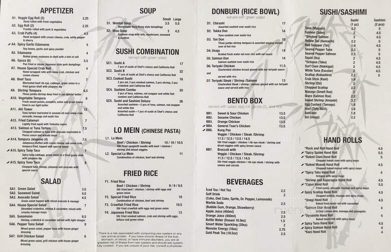 Menu page 1