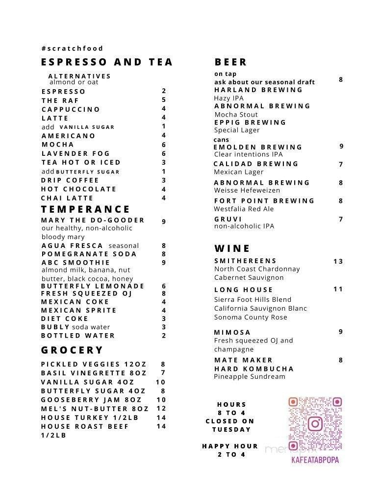 Menu page 2