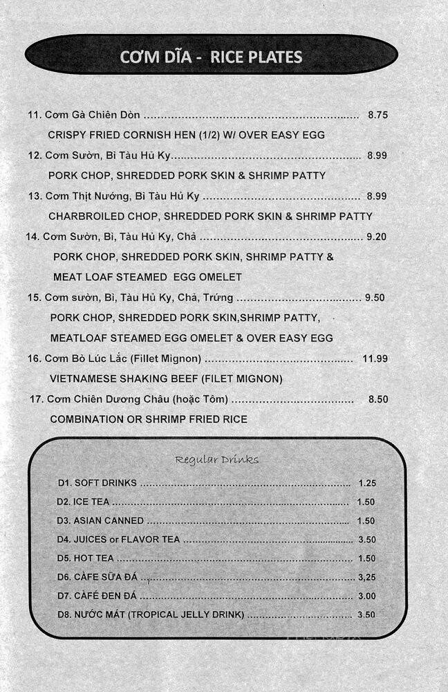 Menu page 2