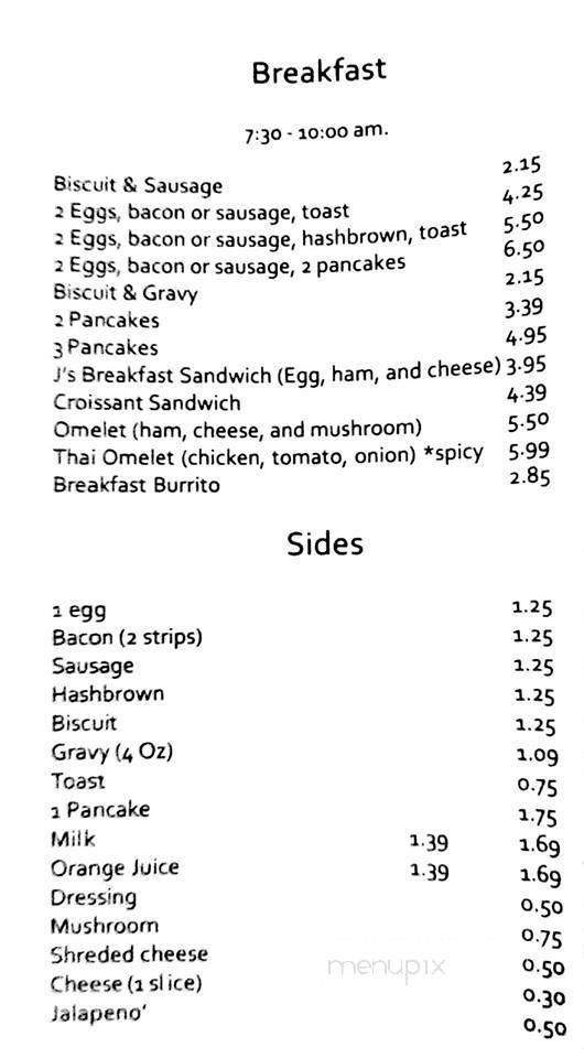 Menu page 2