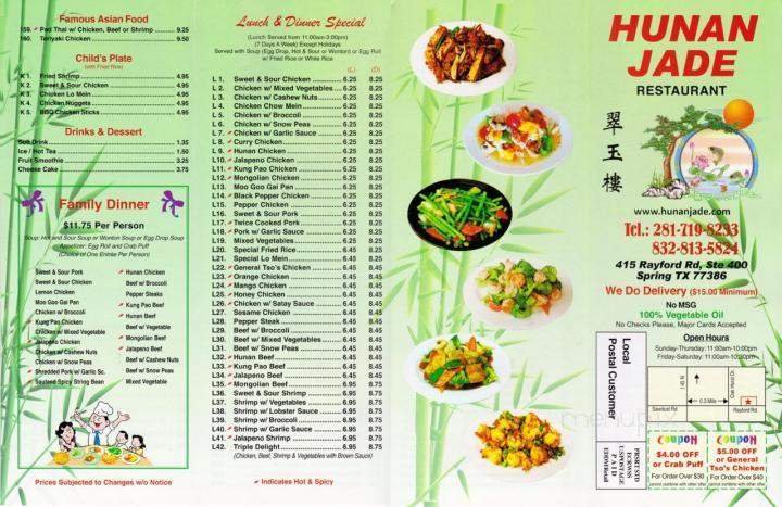Menu page 1