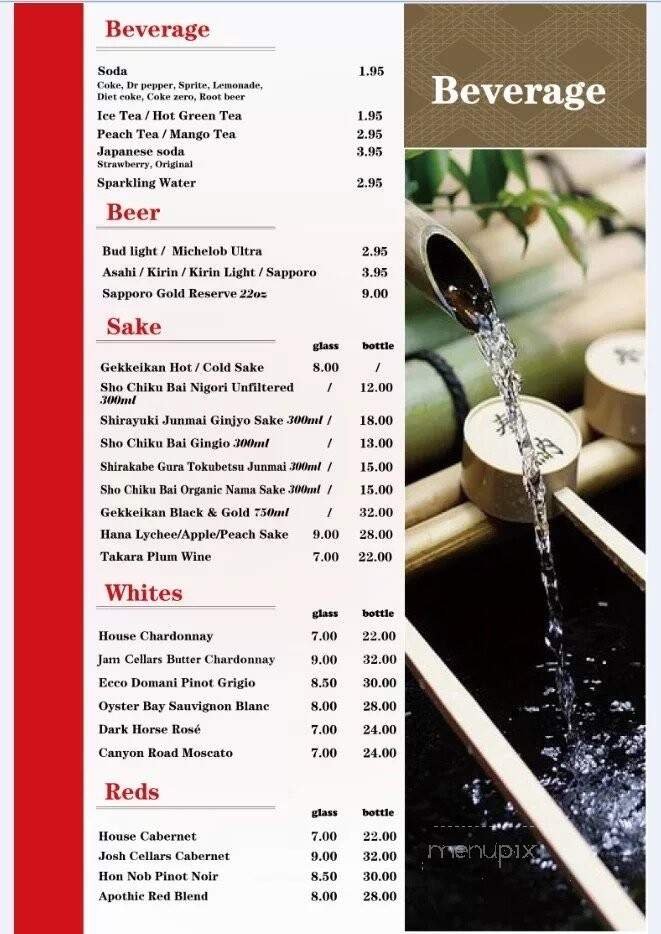 Menu page 2
