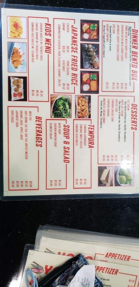 Menu page 2