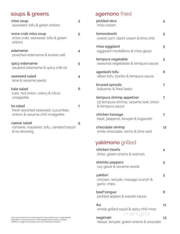 Menu page 2