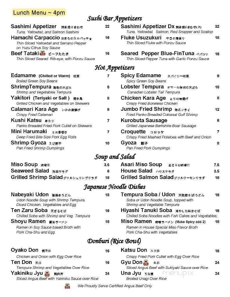 Menu page 2