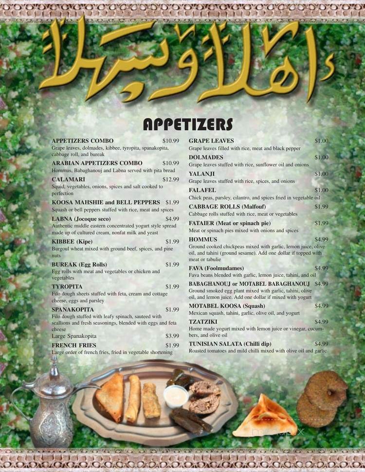 Menu page 1