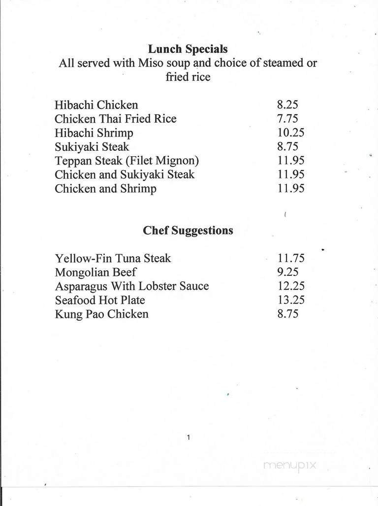 Menu page 1