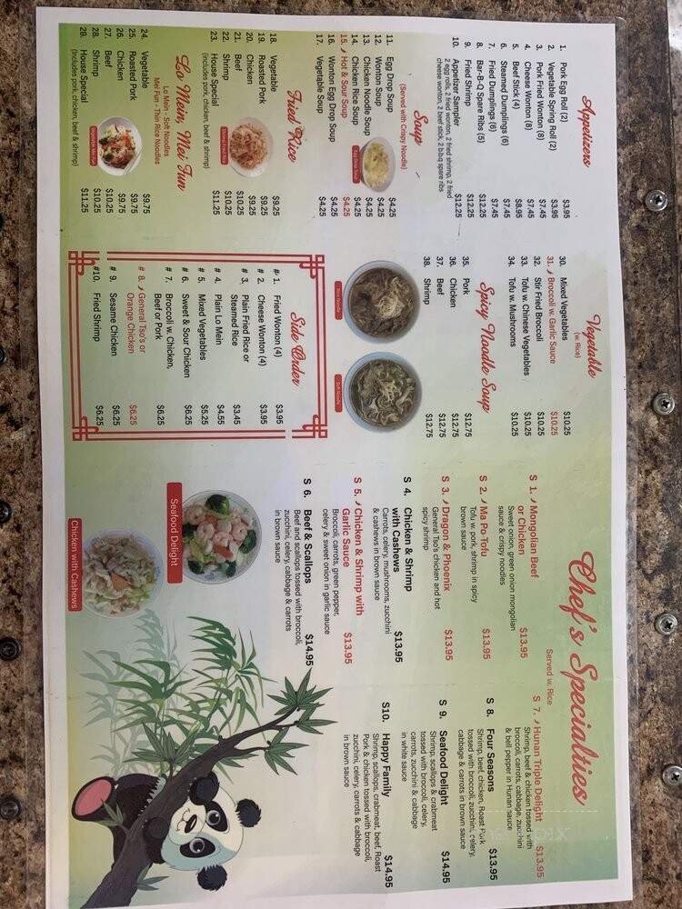 Menu page 1