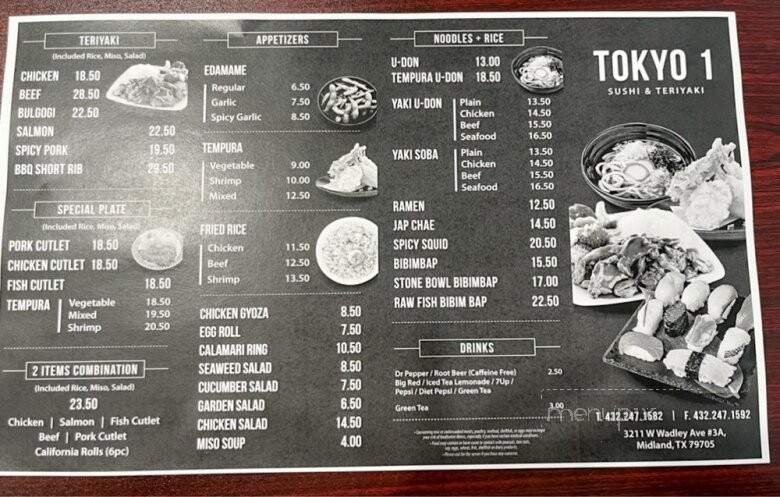 Menu page 1