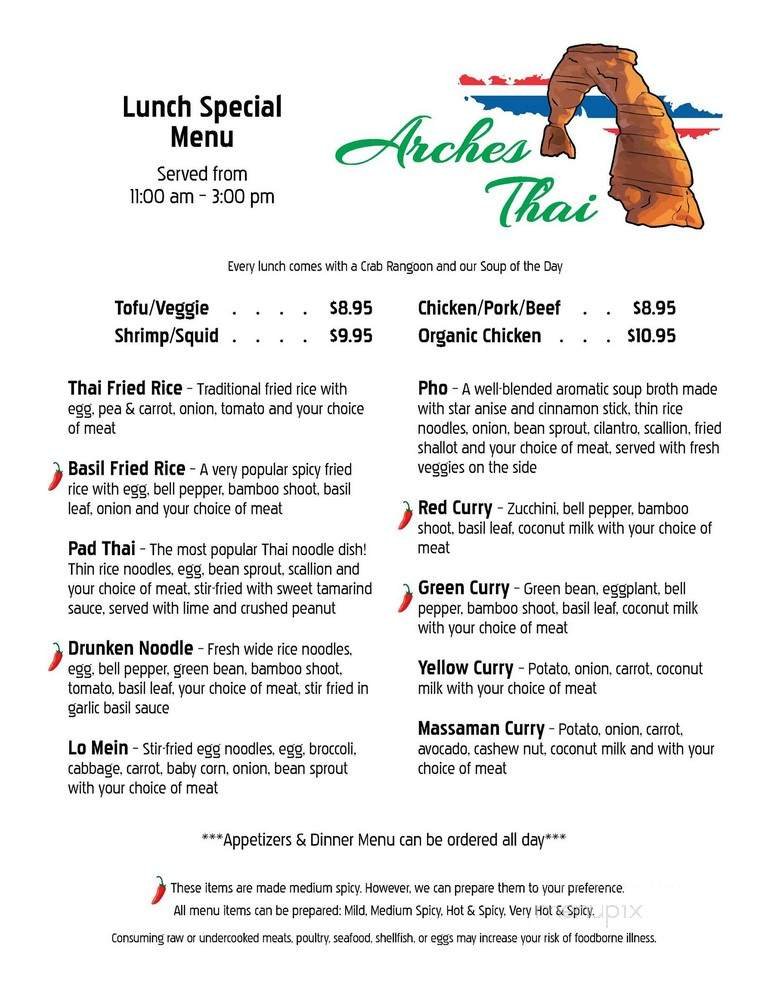 Menu page 2